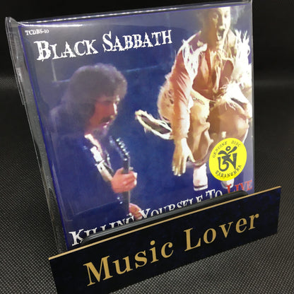 BLACK SABBATH / KILLING YOURSELF TO LIVE 3RD EDITION (1CD)