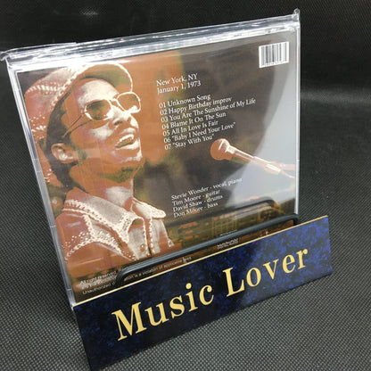 Stevie Wonder / Johanan Vigoda's Birthday Party (1CDR)