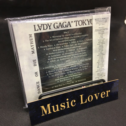 LADY GAGA / Dance or Die Live in Japan 2026 Definitive Edition DEMIX & REMASTER (2CD)
