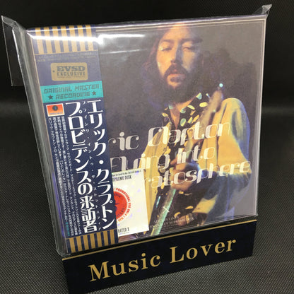 ERIC CLAPTON / FLYING INTO THE STRATOSPHERE (4CD+5CD )