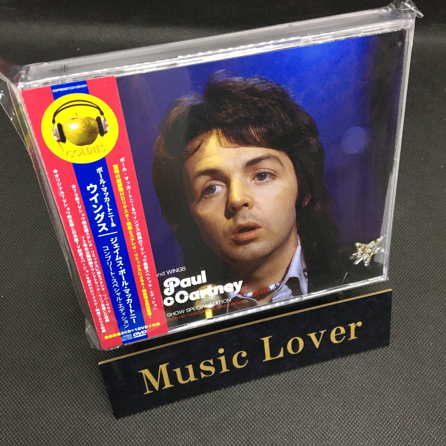 PAUL McCARTNEY & WINGS / JAMES PAUL McCARTNEY COMPLETE TV SHOW SPECIAL EDITION (2CD+1DVD)