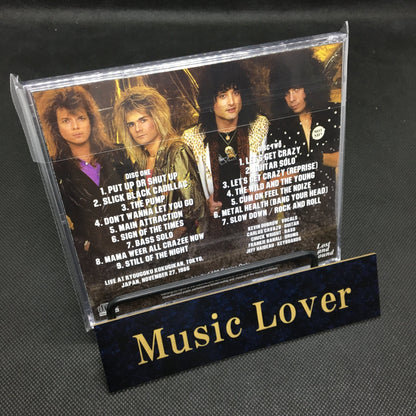 QUIET RIOT / TOKYO 1986 SOUNDBOARD (2CDR)