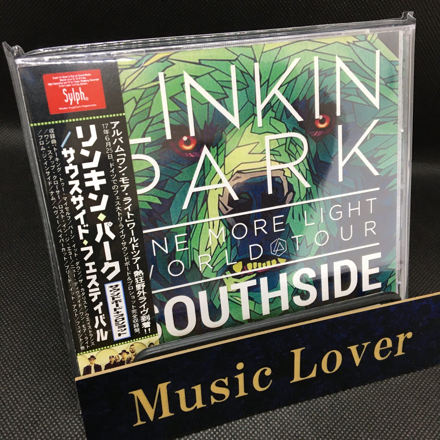 LINKIN PARK / SOUTHSIDE FESTIVAL 2017 (2CDR+1DVDR)