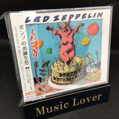 LED ZEPPELIN / 1973 BONZO'S BIRTHDAY PARTY remaster from flat transfer (5CD)