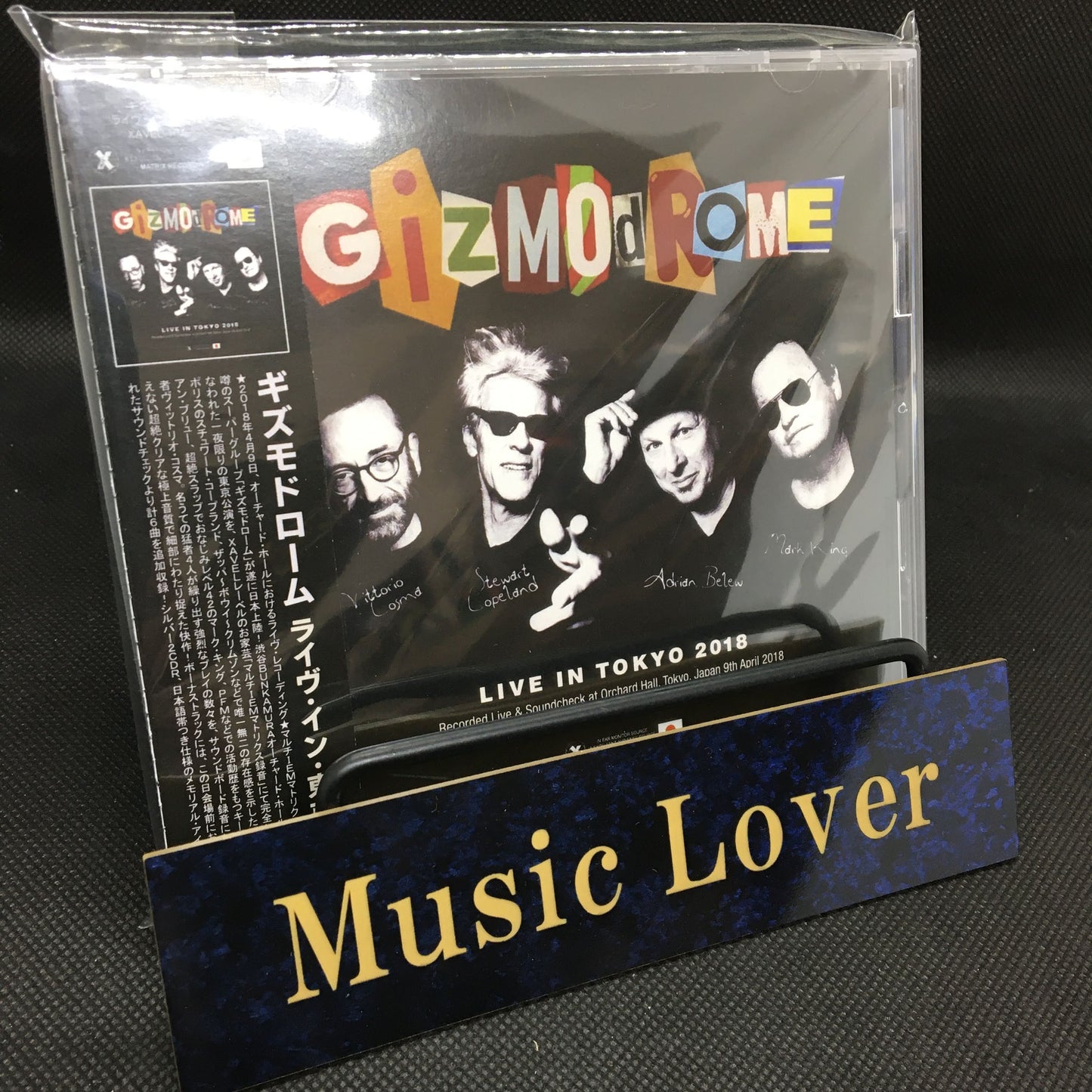 Gizmodrome / Live in Tokyo 2018 (2CDR)