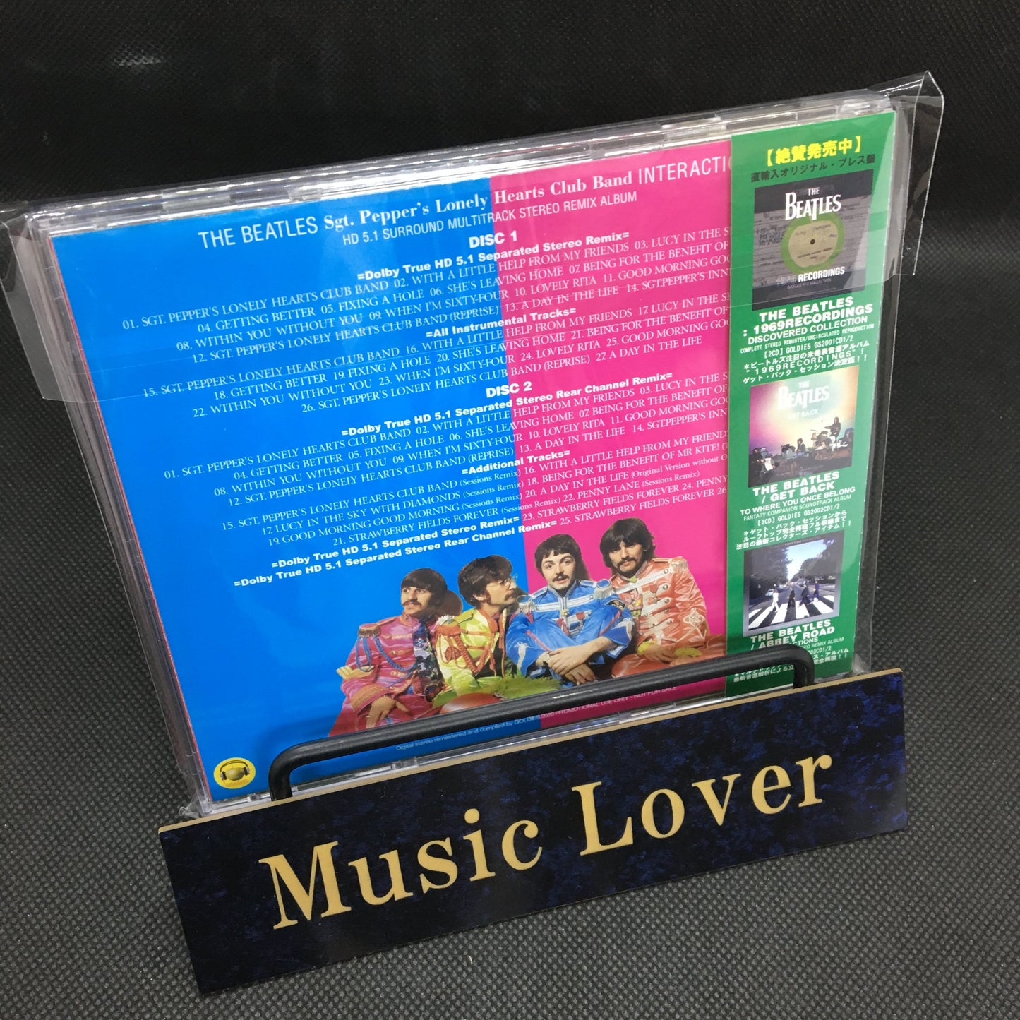THE BEATLES / SGT. PEPPER'S LONELY HEARTS CLUB BAND INTERACTIONS (2CD)