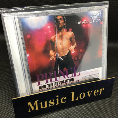 PRINCE & The Revolution / Lost Tokio Revolution (2CDR)