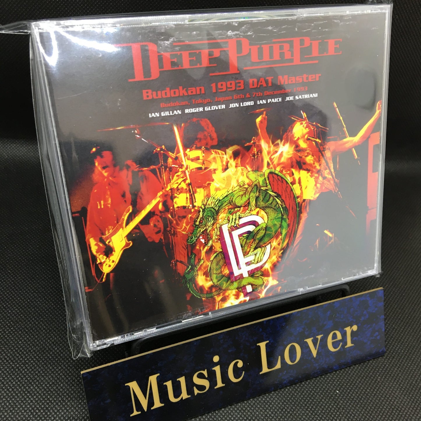 DEEP PURPLE / BUDOKAN 1993: DAT MASTER (4CDR)