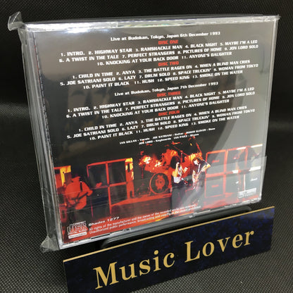 DEEP PURPLE / BUDOKAN 1993: DAT MASTER (4CDR)