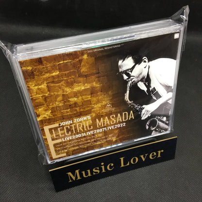 JOHN ZORN'S ELECTRIC MASADA / LIVE 2003 LIVE 2007 LIVE 2022 (4CDR)
