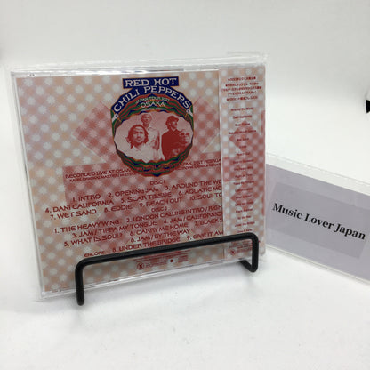 Red Hot Chili Peppers / Japan Tour 2023 OSAKA Definitive Edition (2CD)