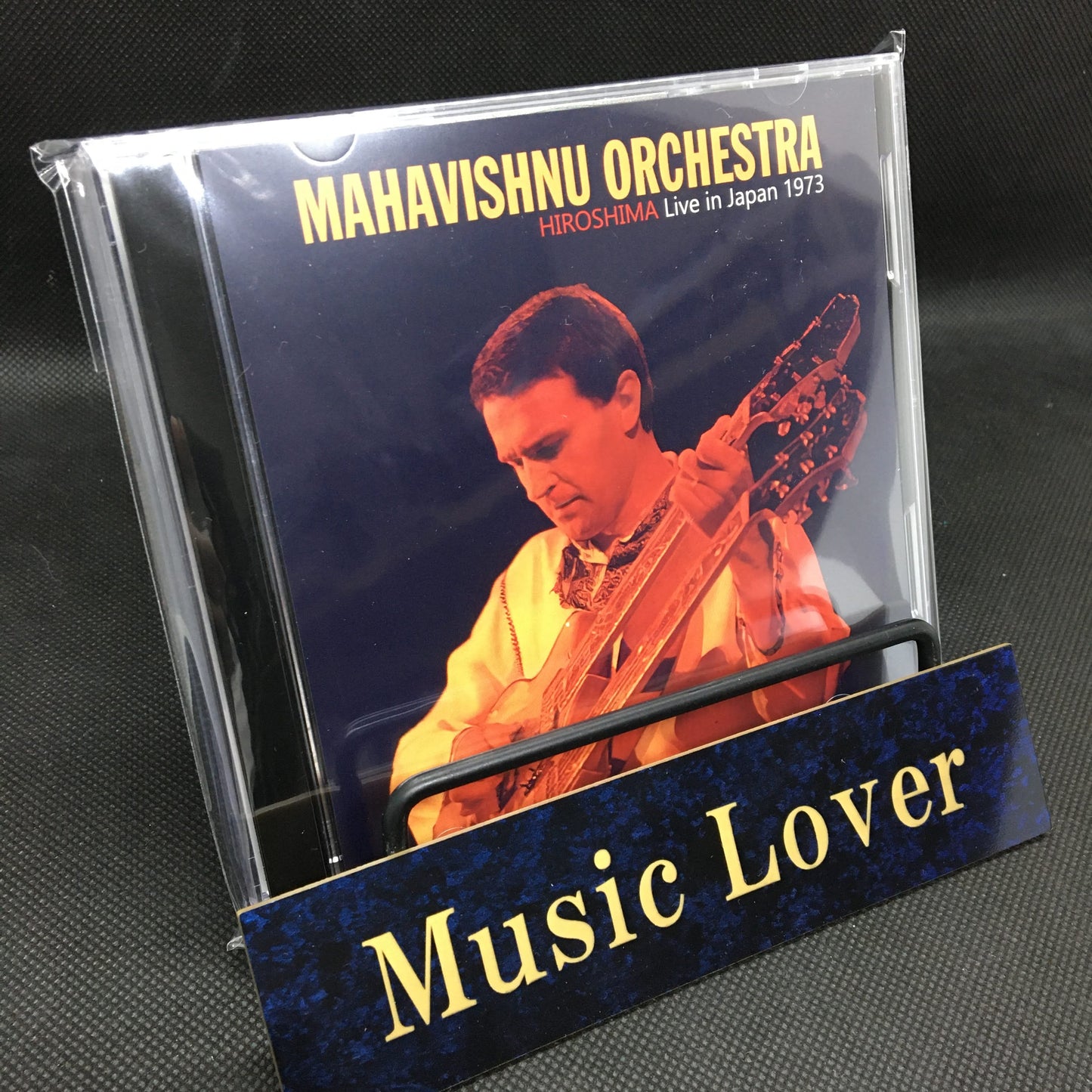 MAHAVISHNU ORCHESTRA / HIROSHIMA: LIVE IN JAPAN 1973 (2CDR)