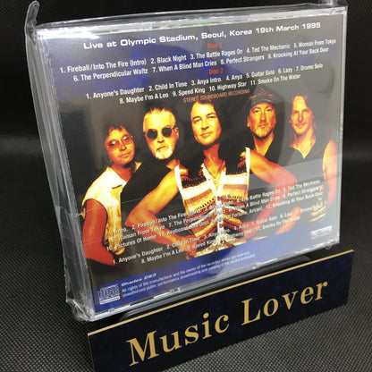 DEEP PURPLE / MECHANIC LIVE SEOUL 1995 STEREO SOUNDBOARD (4CDR)
