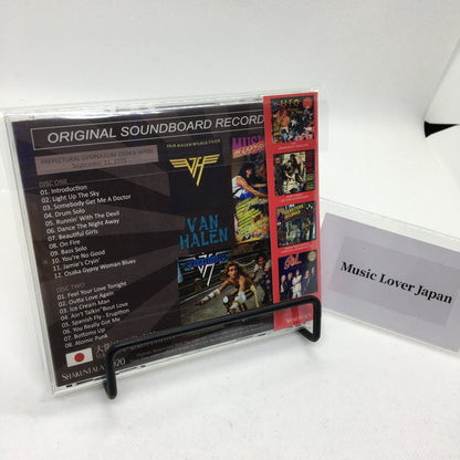 VAN HALEN 1979 SAGA OF OSAKA 2CD