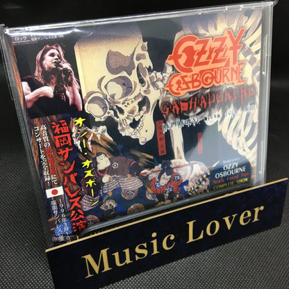 OZZY OSBOURNE / GASHADOKURO �y2CD�z