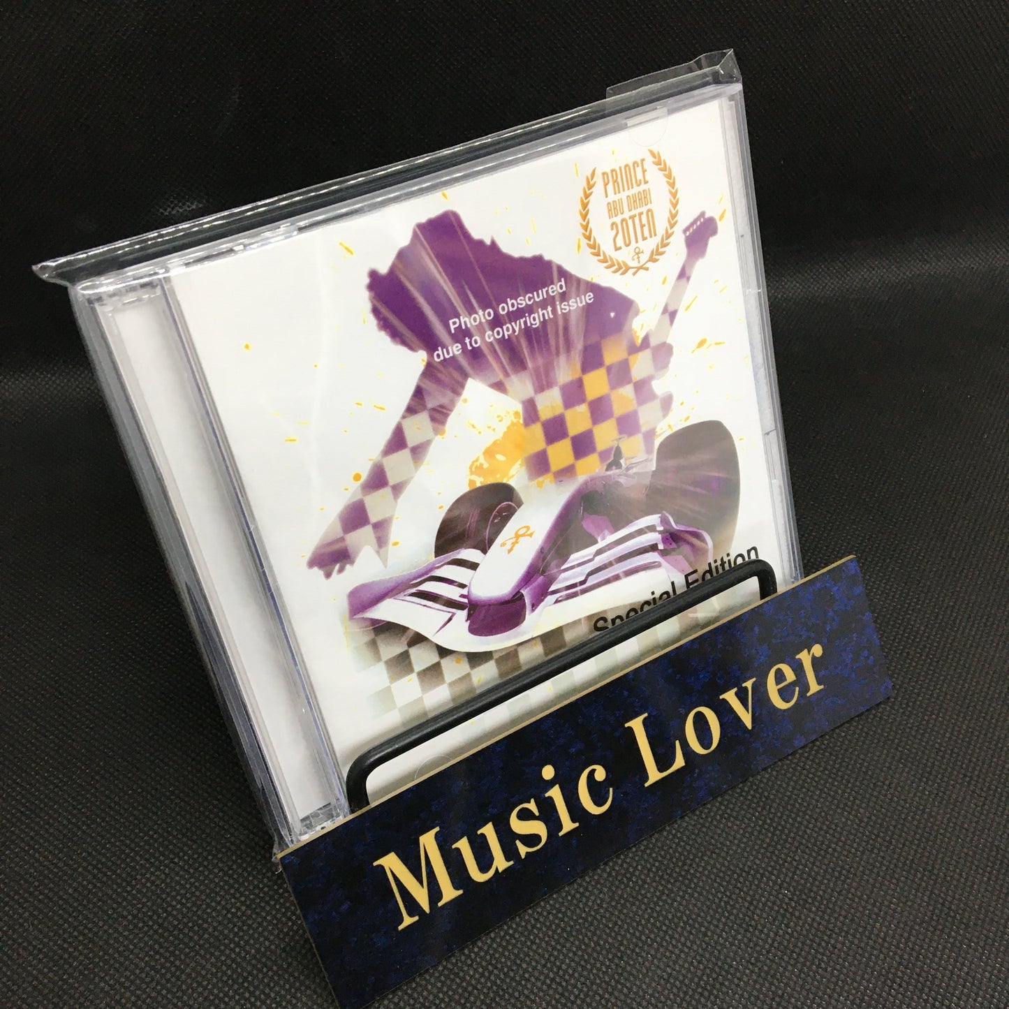 Prince / Abu Dhabi 20Ten Special Edition (2CDR+1DVDR)