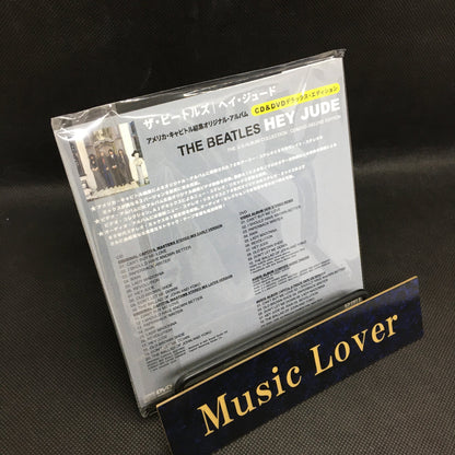 THE BEATLES / HEY JUDE THE U.S. ALBUM COLLECTION (1CD+1DVD)
