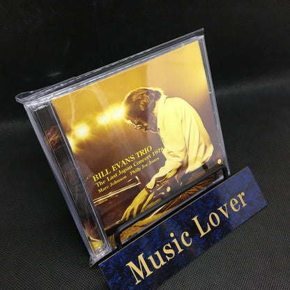 BILL EVANS / The Last Japan Concert 1978 SOUNDBOARD (2CDR)