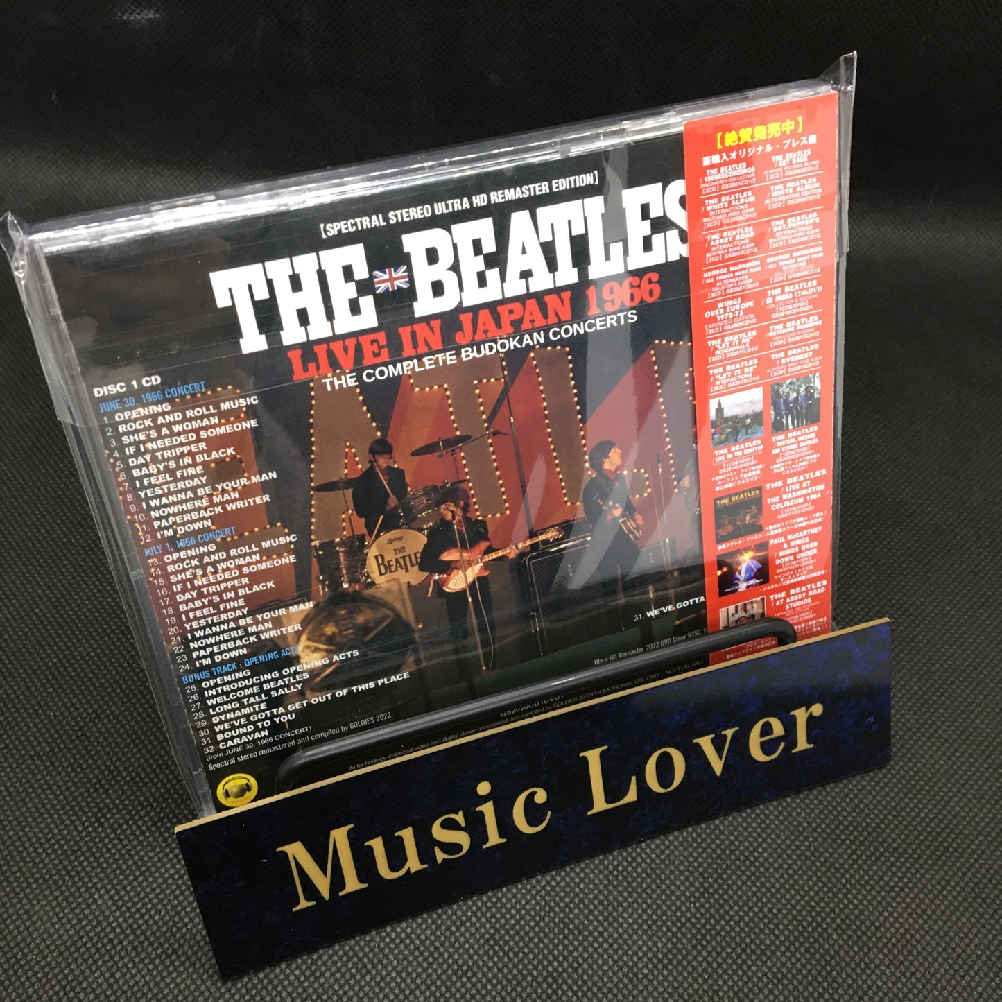THE BEATLES / LIVE IN JAPAN 1966 - THE COMPLETE BUDOKAN CONCERTS (1CD+1DVD)