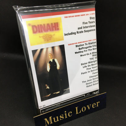 DAVID BOWIE / STATION TO STATION TOUR (1DVDR)