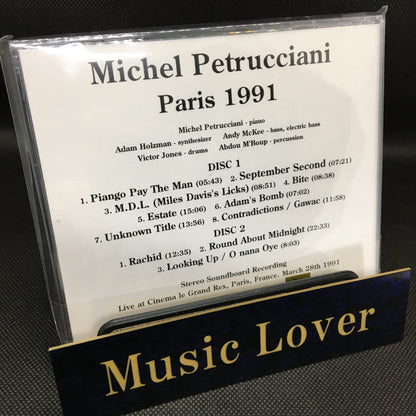 Michel Petrucciani / Paris 1991 SOUNDBOARD (2CDR)