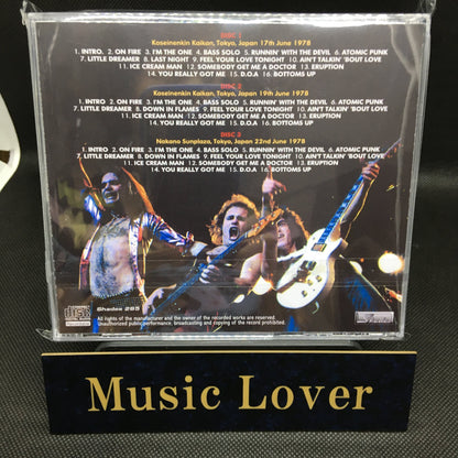 VAN HALEN / ERUPTION IN TOKYO (3CDR)