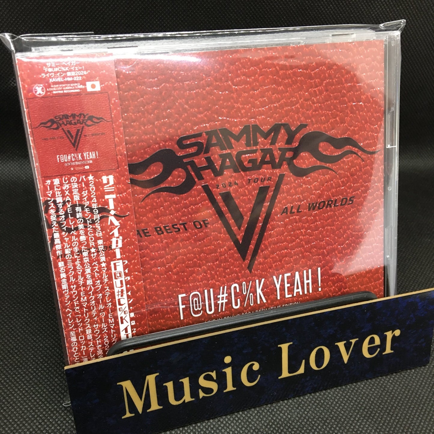 SAMMY HAGAR / LIVE IN TOKYO 2024 DEFINITIVE EDITION (2CD+1DVDR)