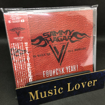 SAMMY HAGAR / LIVE IN TOKYO 2024 DEFINITIVE EDITION (2CD+1DVDR)