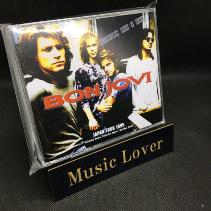 BON JOVI / FOREVER AND A DAY FUKUOKA 1995 (3CDR)