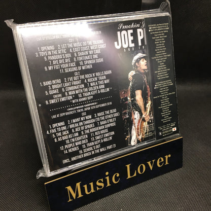 Joe Perry and Friends / Smokin' Joe! Limited Edition Live in Tokyo 2018 (2CD with Bonus)