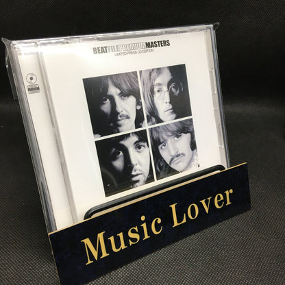 THE BEATLES / ESSENTIAL WHITE REMIX (1CD)