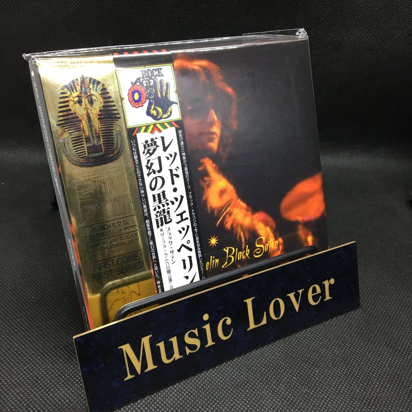 LED ZEPPELIN / BLACK SATIN (3CD) Empress Valley RARE!