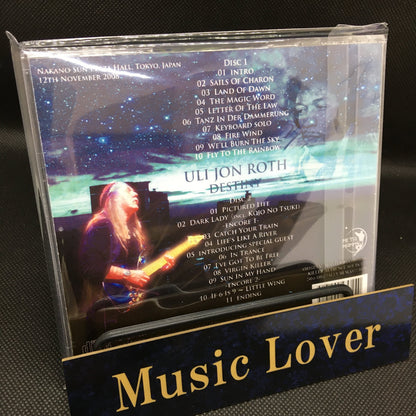 Uli Jon Roth / Destiny (2CDR)