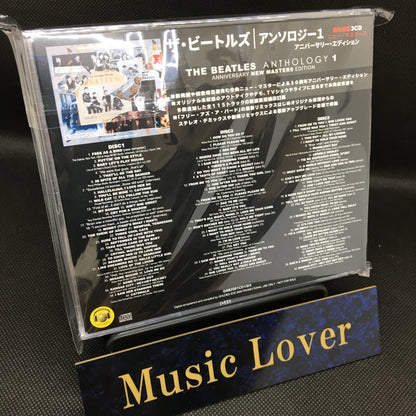 THE BEATLES / ANTHOLOGY 1 ANNIVERSARY NEW MASTERS EDITION (3CD)