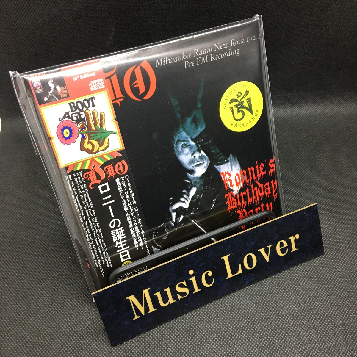 DIO / RONNIE'S BIRTHDAY PARTY (2CD)