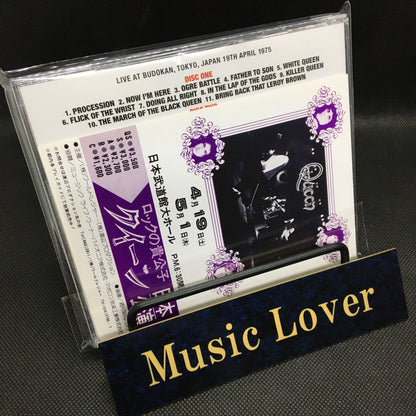 QUEEN / DEFINITIVE BUDOKAN 1975 1ST NIGHT FIRST LIVE IN JAPAN (2CD + Flyer Replica)