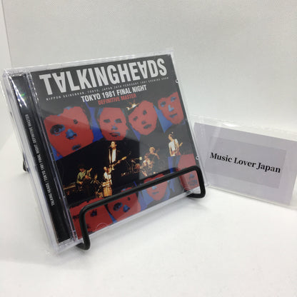 TALKING HEADS / TOKYO 1981 FINAL NIGHT DEFINITIVE MASTER (2CD)