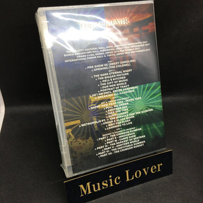 DREAM THEATER / JAPAN TOUR 2017 LIMITED EDITION (12CD)