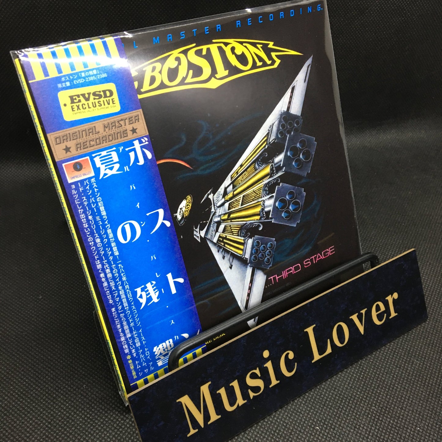 BOSTON / ALPINE VALLEY SKY SOUNDBOARD (2CD)