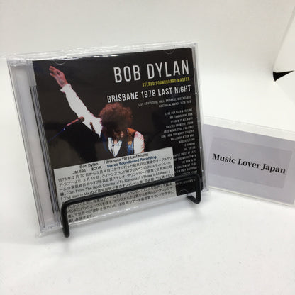 Bob Dylan / Brisbane 1978 Last Night STEREO SOUNDBOARD (2CDR)