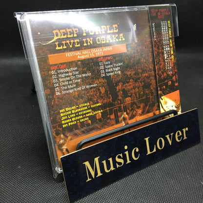 DEEP PURPLE / LIVE IN OSAKA 1972 �y2CD�z