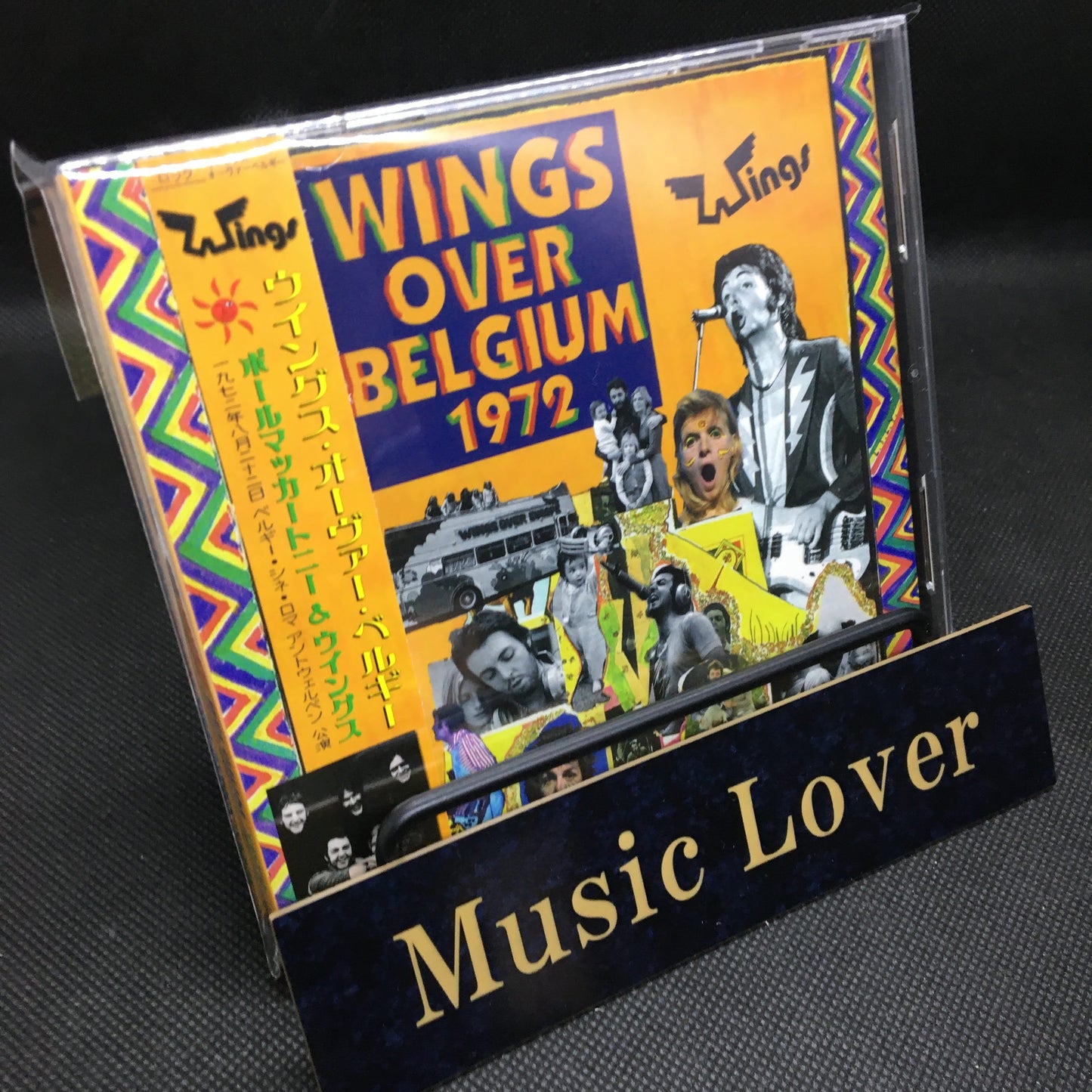 PAUL McCARTNEY / WINGS OVER BELGIUM 1972 【2CD】