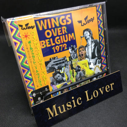 PAUL McCARTNEY / WINGS OVER BELGIUM 1972 【2CD】