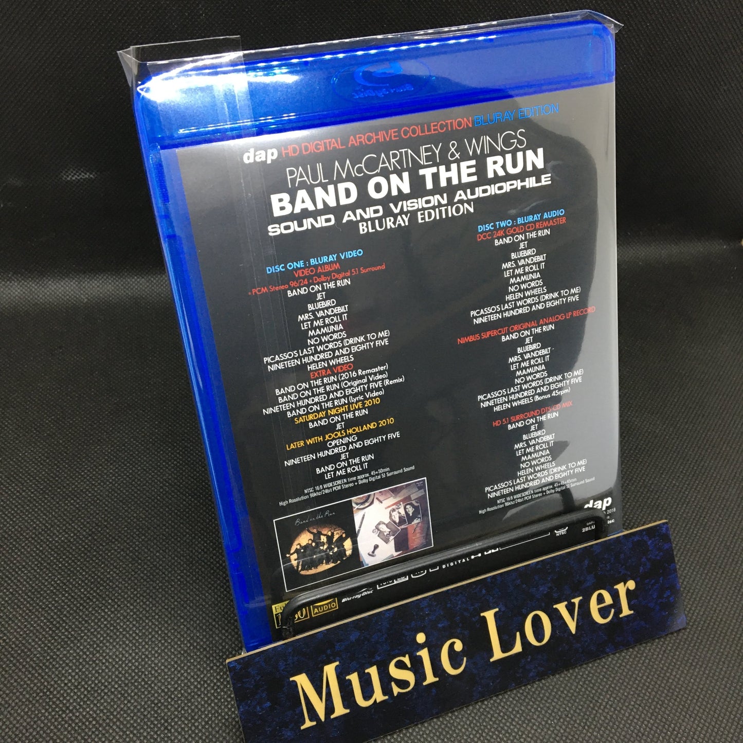 PAUL McCARTNEY & WINGS / BAND ON THE RUN - SOUND AND VISION AUDIOPHILE (2BDR)