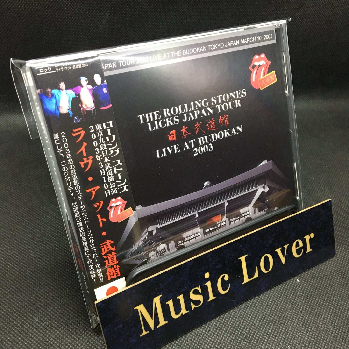 THE ROLLING STONES / LIVE AT BUDOKAN 2003 【2CD】