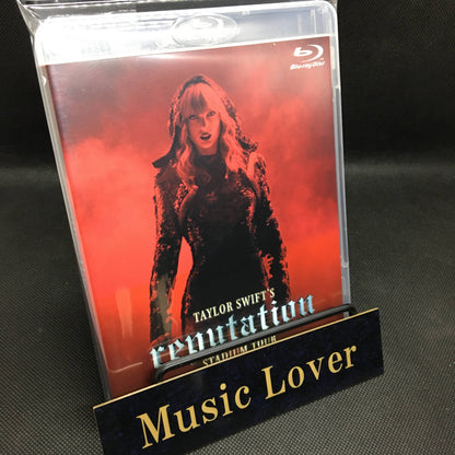 TAYLOR SWIFT / reputation TOUR LIVE IN DALLAS (1BDR)
