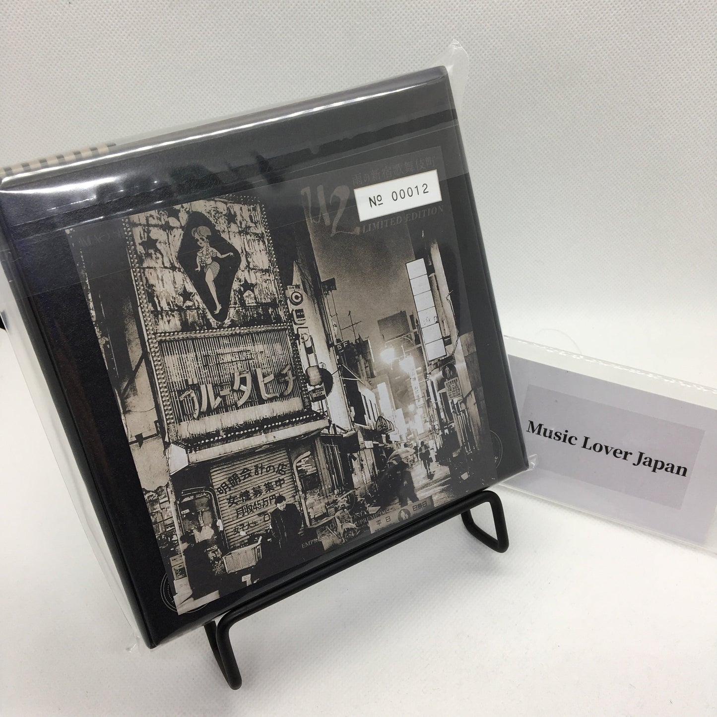 U2 / BLUE TAHITI BOX Ame No Shinjuku Kabukicyo Empress Valley 4CD Cyber City Tokyo