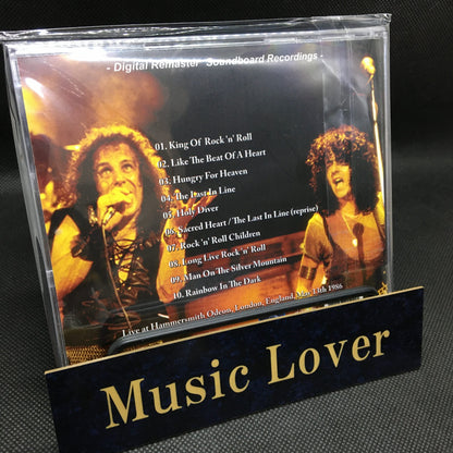 DIO / Hammersmith Odeon 1986 (1CDR)