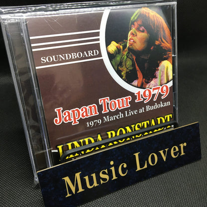 LINDA RONSTADT / JAPAN TOUR 1979 SOUNDBOARD (2CDR)