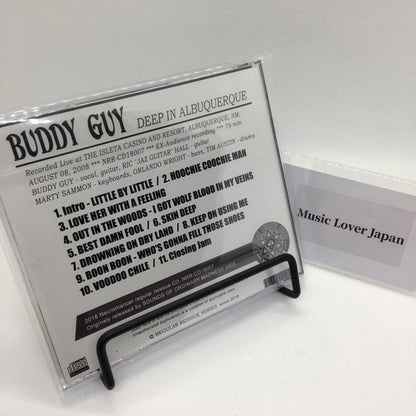 BUDDY GUY / DEEP IN ALBUQUERQUE (1CDR)